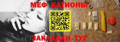 наркотики Комсомольск-на-Амуре