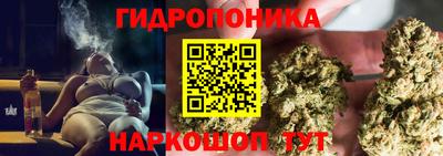 альфа пвп Коммунар