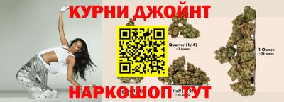 альфа пвп Коммунар