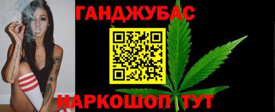 прущие грибы Конаково