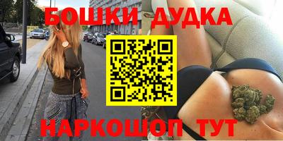 альфа пвп Коммунар
