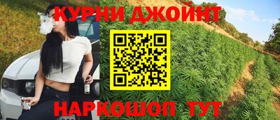 альфа пвп Коммунар