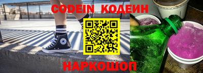 прущие грибы Конаково