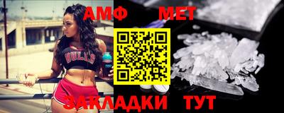 прущие грибы Конаково