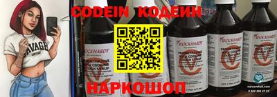 прущие грибы Конаково