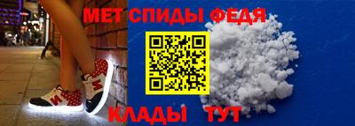 прущие грибы Конаково