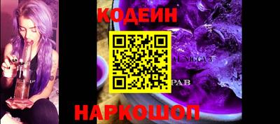альфа пвп Коммунар