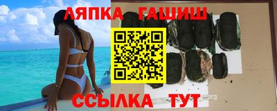 прущие грибы Конаково
