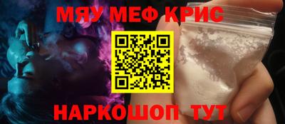 прущие грибы Конаково
