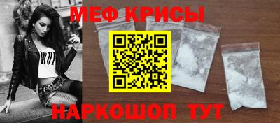 альфа пвп Коммунар